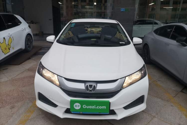 Used Honda City 2017 1.5L CVT Comfort Version Front