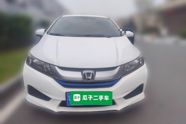 Used Honda City 2017 1.5L CVT Elite Edition Front