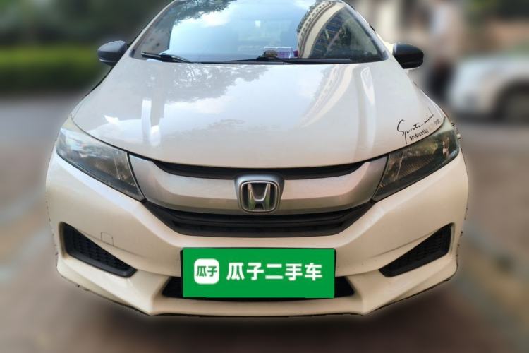 Used Honda City 2017 1.5L CVT Comfort Version Front