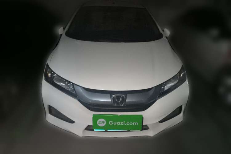 Used Honda City 2017 1.5L CVT Comfort Version Front