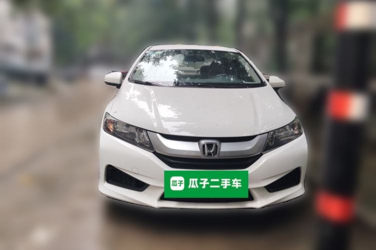 Used Honda City 2017 1.5L CVT Comfort Version Front