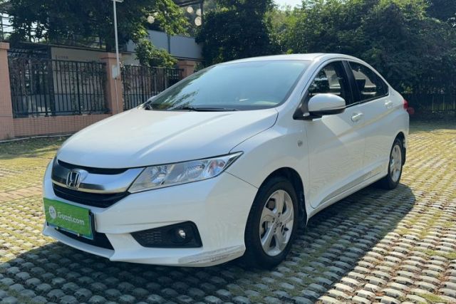 Used Honda City 2017 1.5L CVT Luxury Edition