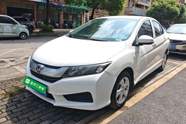 Used Honda City 2017 1.5L CVT Elite Edition