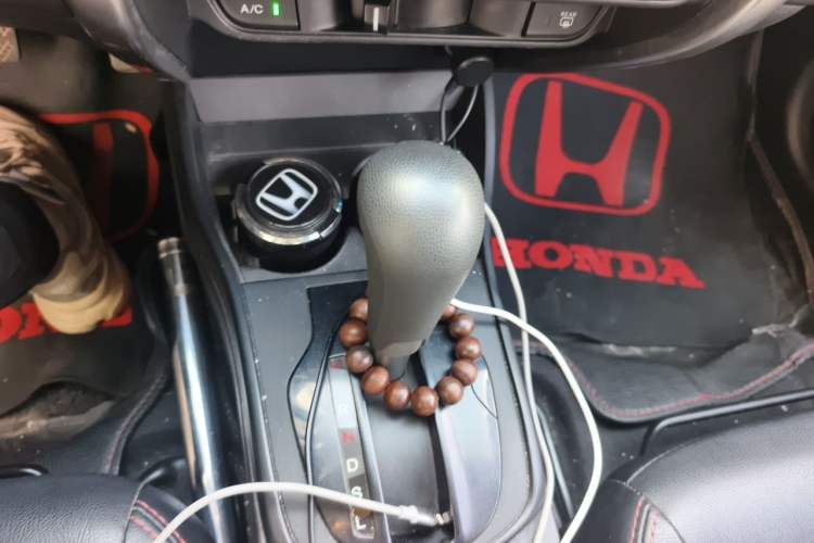 Used Honda City 2017 1.5L CVT Comfort Version Gear Lever