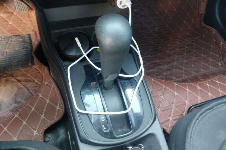 Used Honda City 2017 1.5L CVT Elite Edition Gear Lever