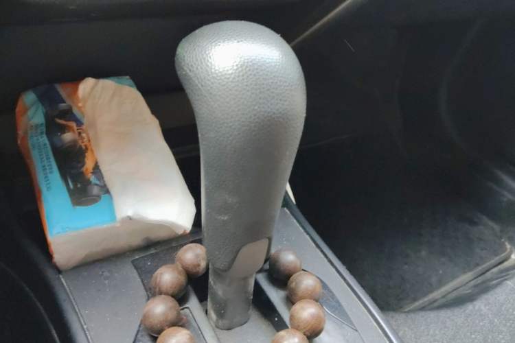 Used Honda City 2017 1.5L CVT Comfort Version Gear Lever