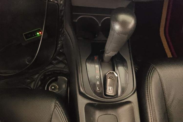 Used Honda City 2017 1.5L CVT Elite Edition Gear Lever