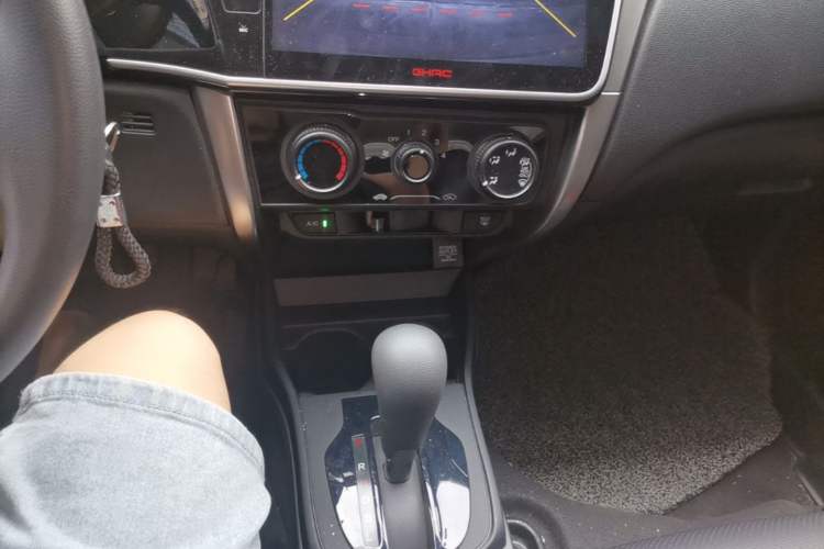 Used Honda City 2017 1.5L CVT Comfort Version Gear Lever
