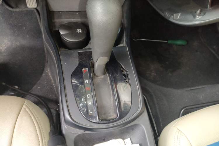 Used Honda City 2017 1.5L CVT Comfort Version Gear Lever