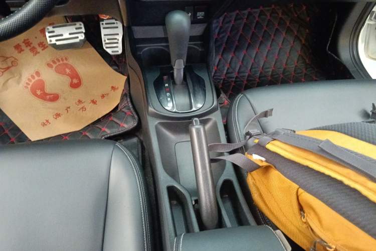 Used Honda City 2017 1.5L CVT Elite Edition Gear Lever