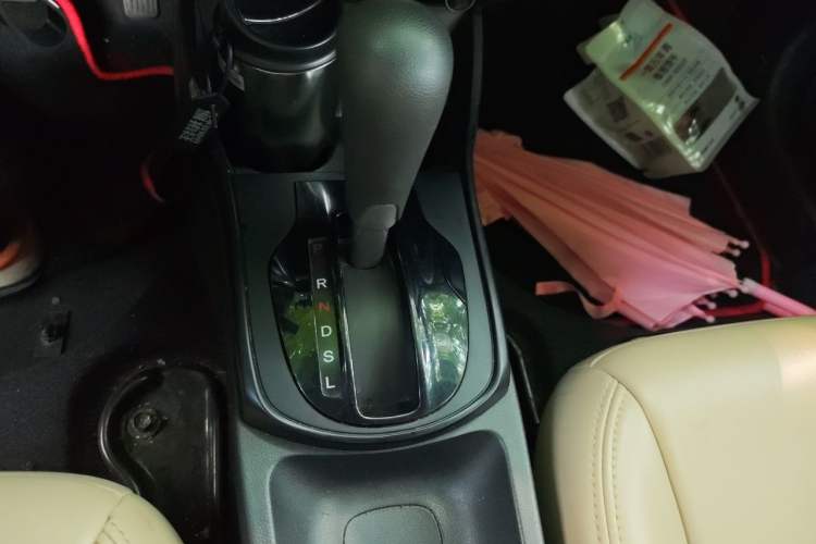 Used Honda City 2017 1.5L CVT Comfort Version Gear Lever
