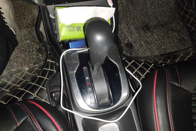 Used Honda City 2017 1.5L CVT Elite Edition Gear Lever