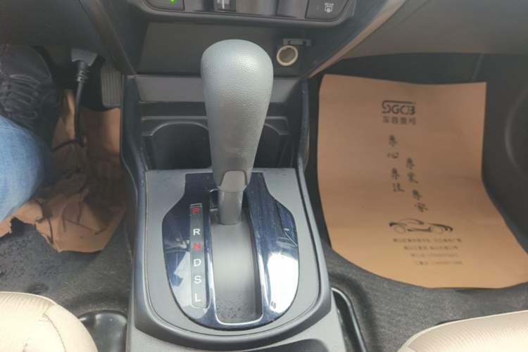 Used Honda City 2017 1.5L CVT Comfort Version Gear Lever