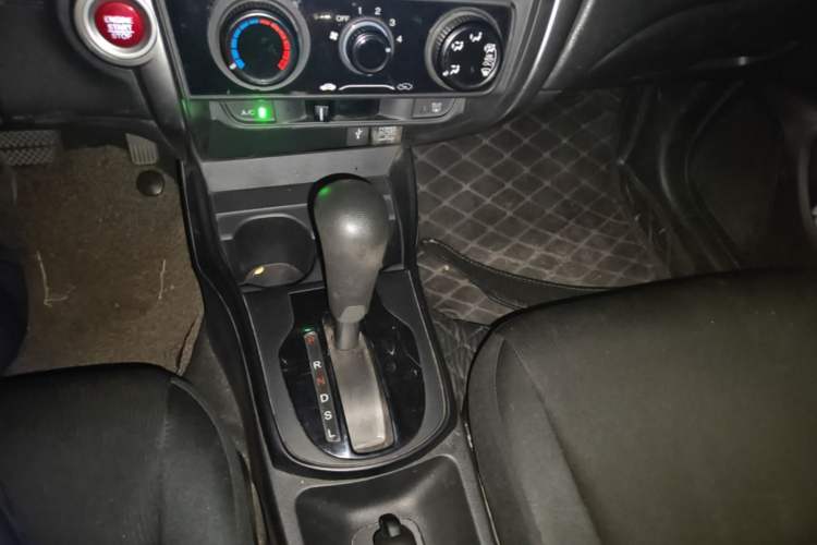 Used Honda City 2017 1.5L CVT Elite Edition Gear Lever