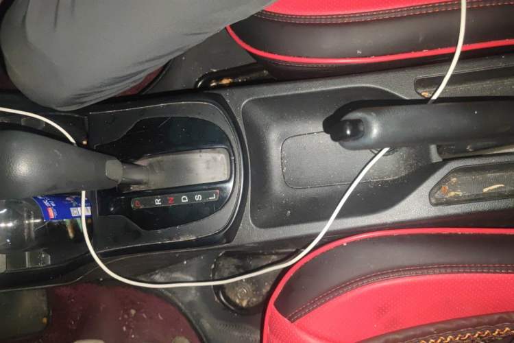 Used Honda City 2017 1.5L CVT Comfort Version Gear Lever