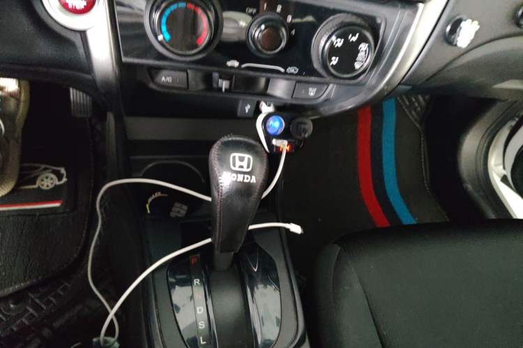 Used Honda City 2017 1.5L CVT Elite Edition Gear Lever