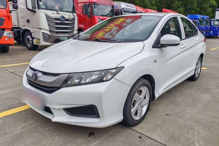 Used Honda City 2017 1.5L CVT Elite Edition Guazi used car, China used car export, Used car for sale, Used  cars, Cheapest cars for sale