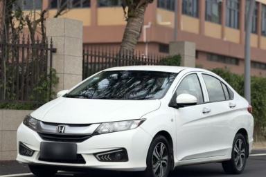 Used Honda City 2017 1.5L CVT Comfort Version