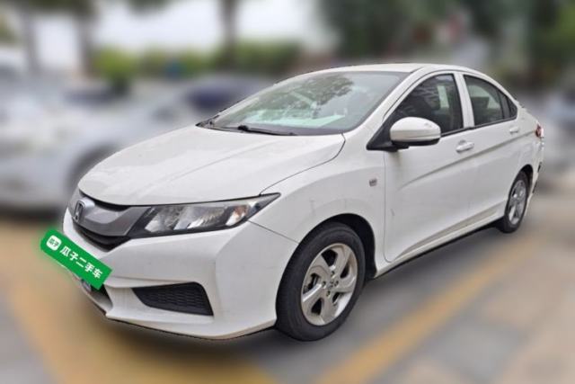 Used Honda City 2017 1.5L CVT Elite Edition