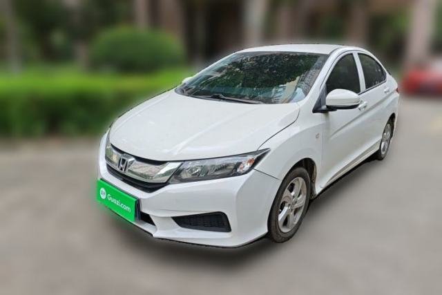 Used Honda City 2017 1.5L CVT Elite Edition
