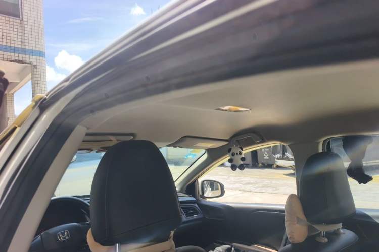 Used Honda City 2017 1.5L CVT Comfort Version Headliner