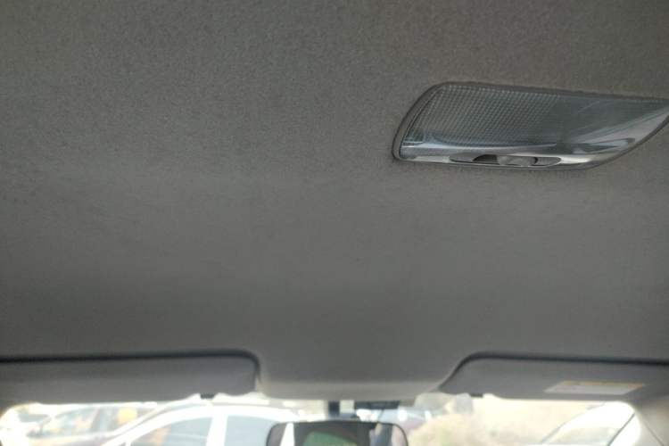 Used Honda City 2017 1.5L CVT Elite Edition Headliner