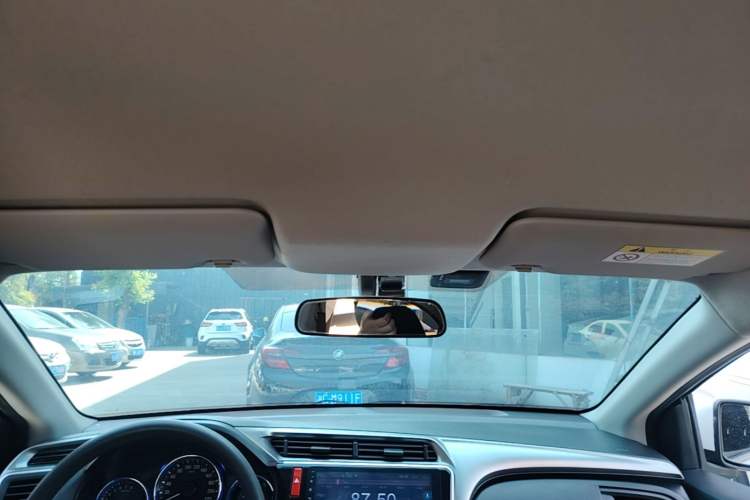 Used Honda City 2017 1.5L CVT Elite Edition Headliner