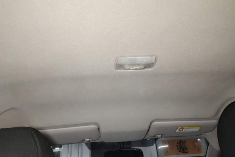 Used Honda City 2017 1.5L CVT Elite Edition Headliner