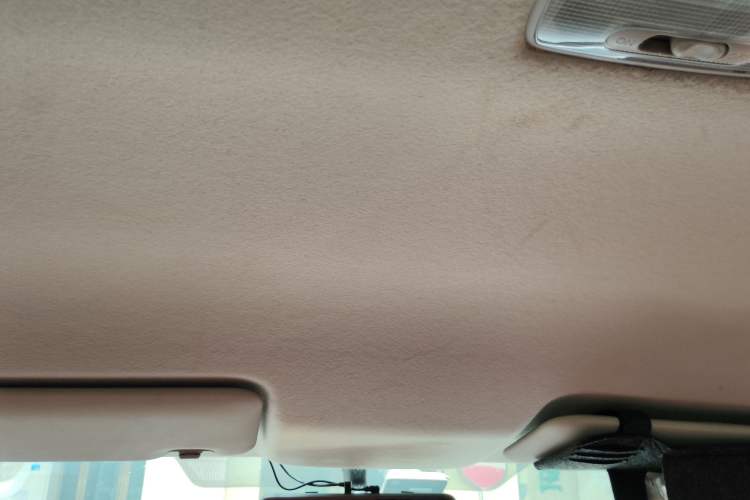 Used Honda City 2017 1.5L CVT Elite Edition Headliner