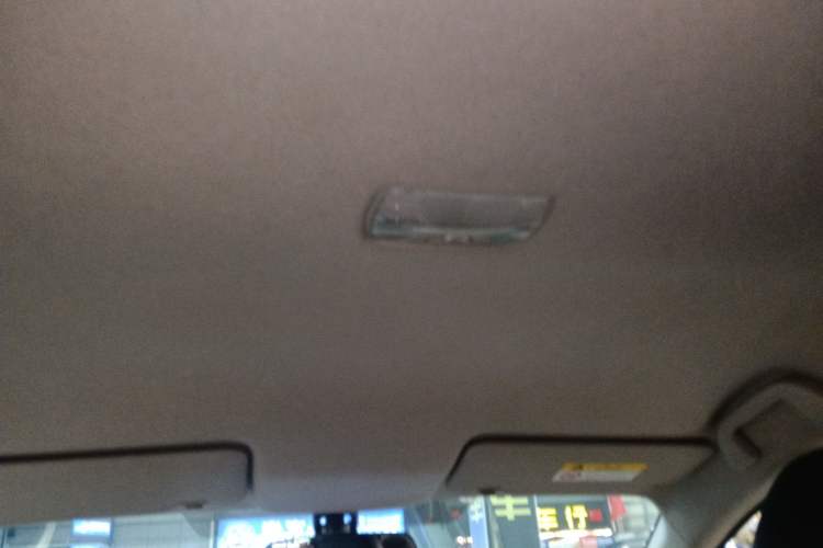 Used Honda City 2017 1.5L CVT Elite Edition Headliner