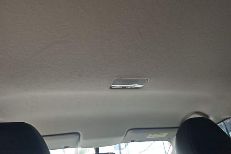 Used Honda City 2017 1.5L CVT Elite Edition Headliner