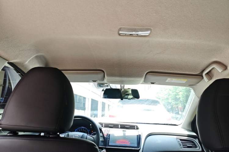 Used Honda City 2017 1.5L CVT Elite Edition Headliner