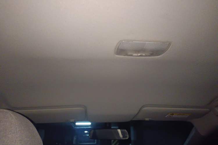 Used Honda City 2017 1.5L CVT Comfort Version Headliner