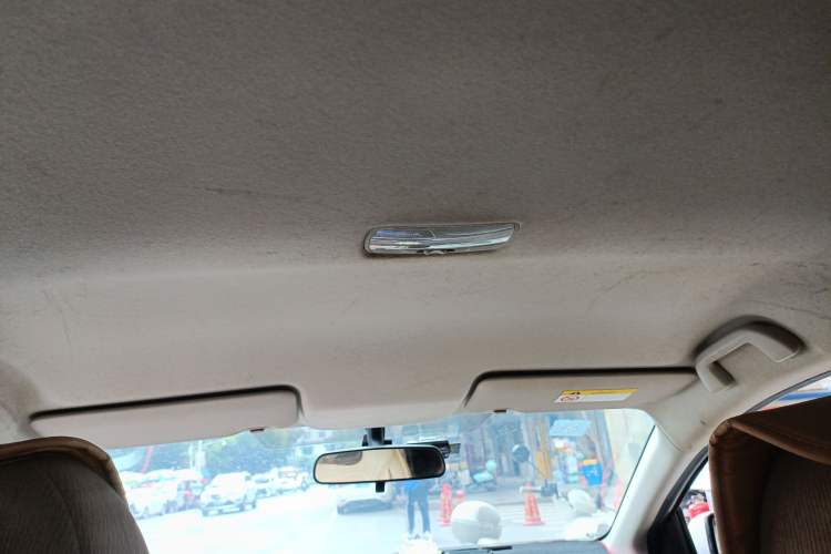 Used Honda City 2017 1.5L CVT Elite Edition Headliner
