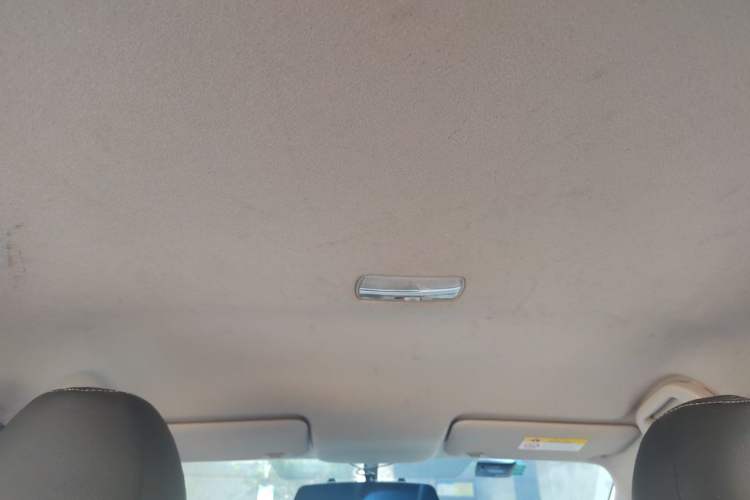 Used Honda City 2017 1.5L CVT Elite Edition Headliner