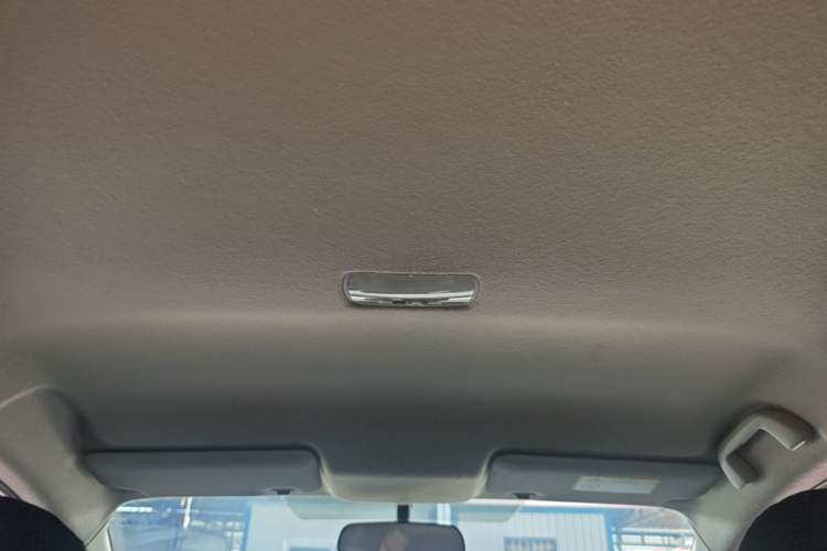 Used Honda City 2017 1.5L CVT Elite Edition Headliner