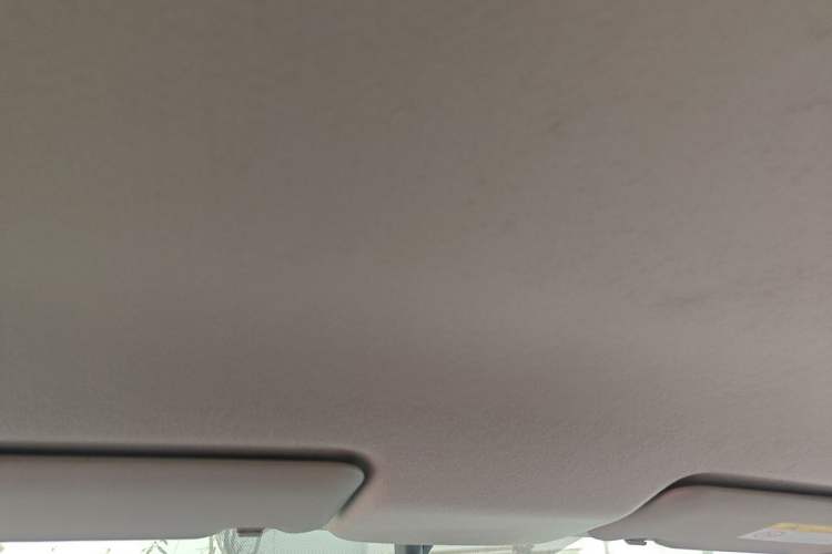 Used Honda City 2017 1.5L CVT Elite Edition Headliner