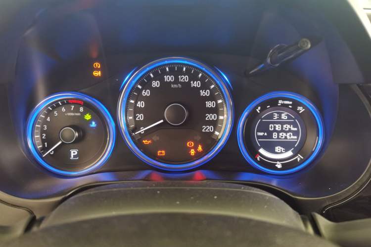 Used Honda City 2017 1.5L CVT Elite Edition Instrument Cluster
