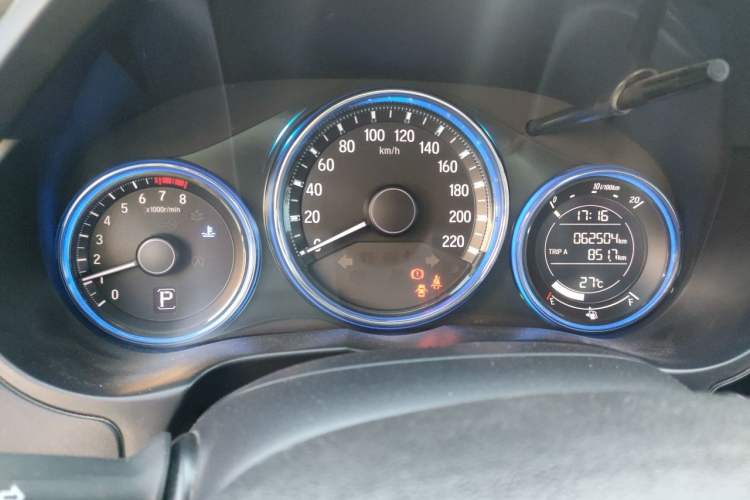Used Honda City 2017 1.5L CVT Elite Edition Instrument Cluster