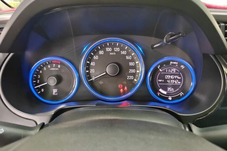 Used Honda City 2017 1.5L CVT Elite Edition Instrument Cluster