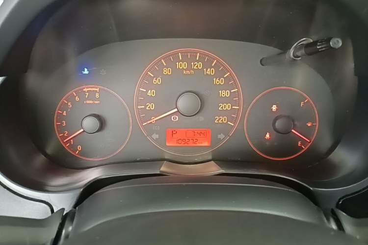 Used Honda City 2017 1.5L CVT Comfort Version Instrument Cluster
