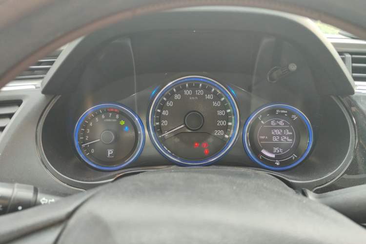 Used Honda City 2017 1.5L CVT Elite Edition Instrument Cluster