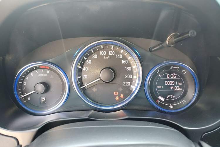 Used Honda City 2017 1.5L CVT Elite Edition Instrument Cluster