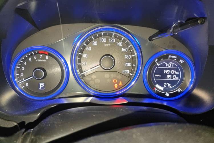 Used Honda City 2017 1.5L CVT Elite Edition Instrument Cluster