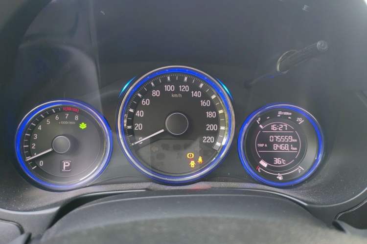 Used Honda City 2017 1.5L CVT Elite Edition Instrument Cluster