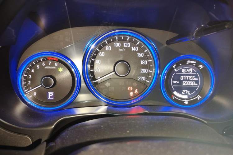 Used Honda City 2017 1.5L CVT Elite Edition Instrument Cluster