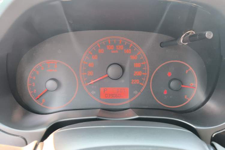 Used Honda City 2017 1.5L CVT Comfort Version Instrument Cluster