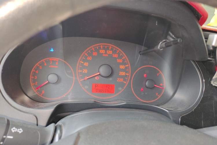 Used Honda City 2017 1.5L CVT Comfort Version Instrument Cluster