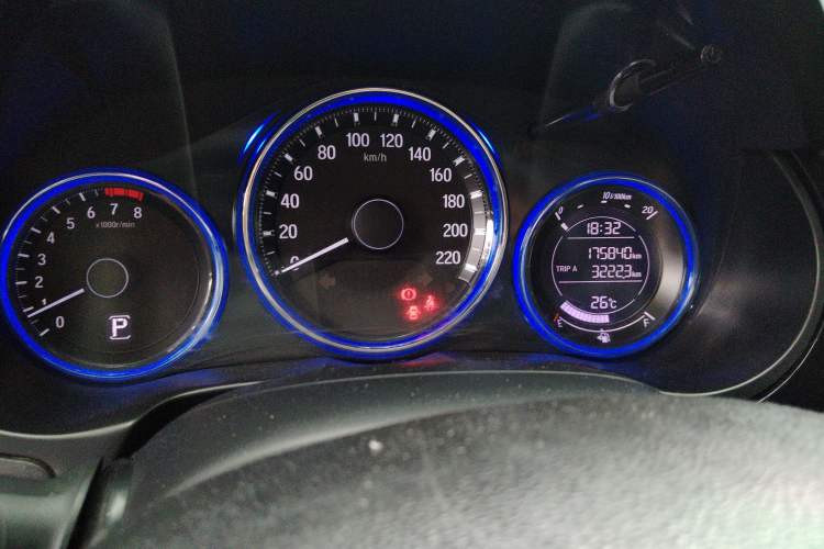 Used Honda City 2017 1.5L CVT Elite Edition Instrument Cluster