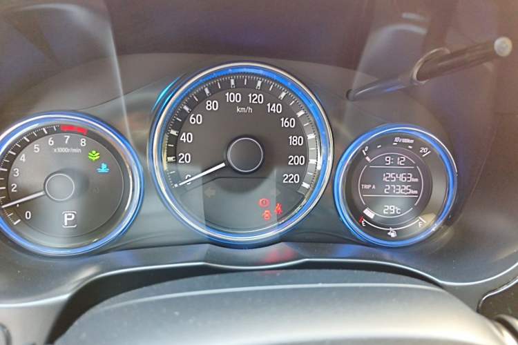 Used Honda City 2017 1.5L CVT Elite Edition Instrument Cluster